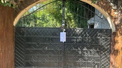 وزارة الصحة لا تهاون مع المخالفات: إغلاق 32 مركز إدمان غير مرخص