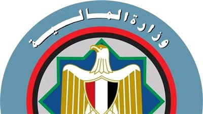 وزارة المالية.. ردًا على «تقرير إعلامي غير مهني ومضلل»بإحدى القنوات العربية المتخصصة