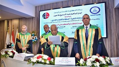 نقيب المحامين يشارك في مناقشة رسالة دكتوراه بكلية الحقوق بجامعة عين شمس