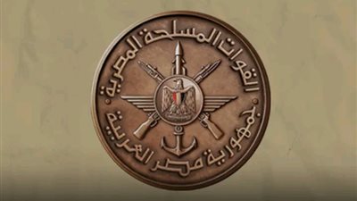 الأكاديمية الطبية العسكرية تفتح باب التسجيل فى برامج الدراسات العليا للأطباء البشريين 