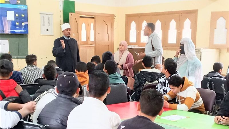 المواطن
