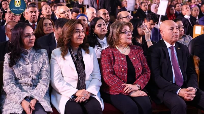 وزيرة التنمية المحلية