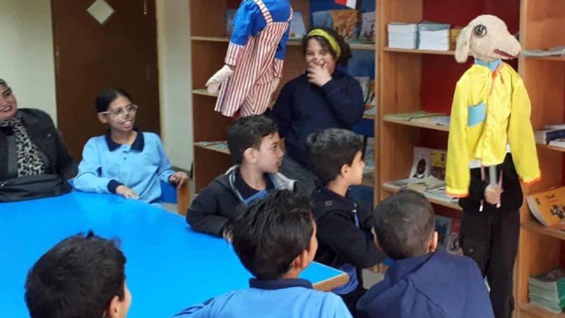 المواطن