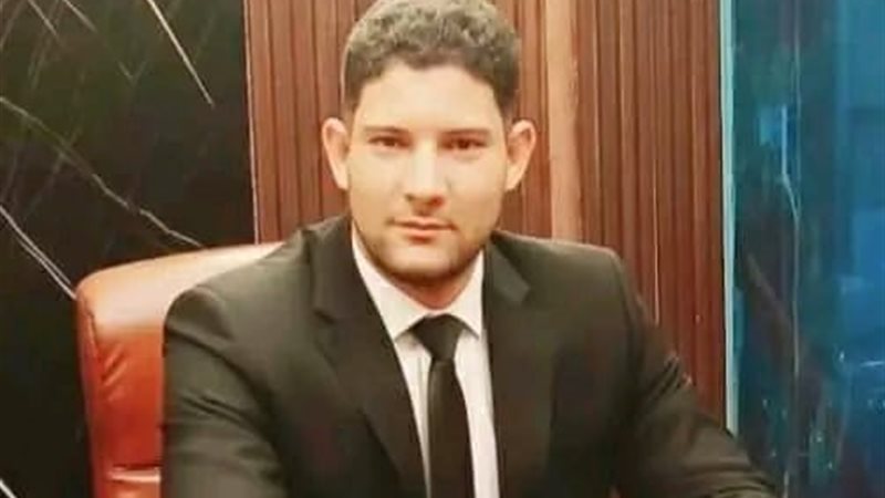إسلام عبد الرحيم