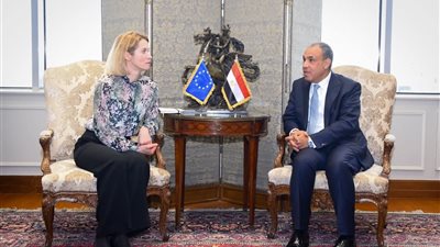 وزير الخارجية يجرى مشاورات سياسية مع الممثلة العليا للشئون الخارجية للاتحاد الأوروبي