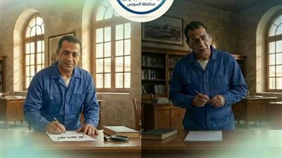 إحنا معاك ...إتعلم إتنور