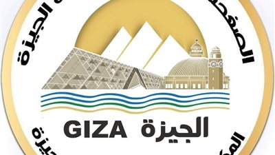 محافظة الجيزة: غلق كلي للطريق الدائري «القوس الغربي» بالاتجاهين لرفع الكمر الخرساني 