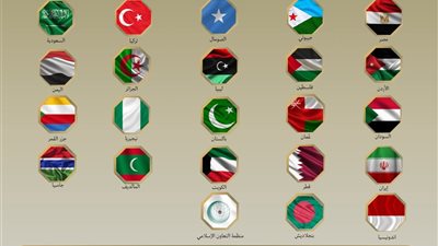 بيان مشترك وإدانة دولية للزيارة الإسرائيلية غير القانونية إلي إقليم أرض الصومال