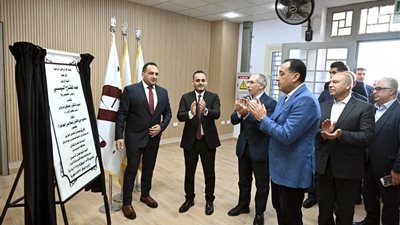 رئيس الوزراء يفتتح مصنع 
