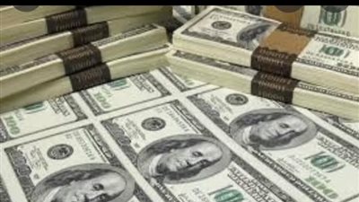 أسعار العملات اليوم: انخفاض أم إستقرار والعوامل المؤثرة على الأسعار 
