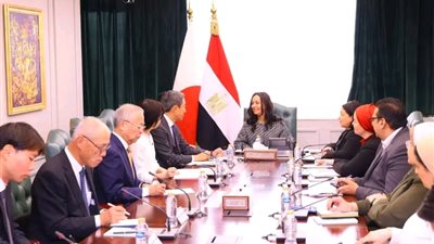 وزيرة التضامن الاجتماعي تلتقي وفداً من أعضاء مجلس المستشارين الياباني