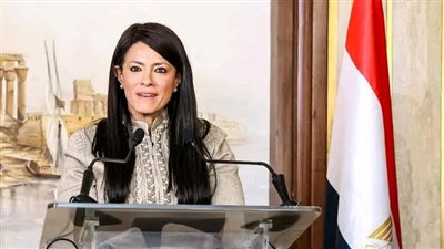 وزيرة التخطيط مصر تنفذ أكثر من 100 من السياسات والإجراءات الاقتصادية والهيكلية 