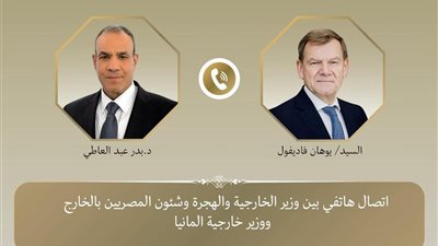 وزير الخارجية المصري يبحث مع نظيره الألماني تعزيز العلاقات الثنائية والأوضاع الإقليمية