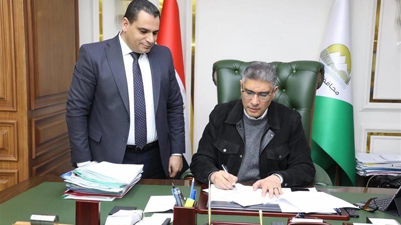محافظ الجيزة 