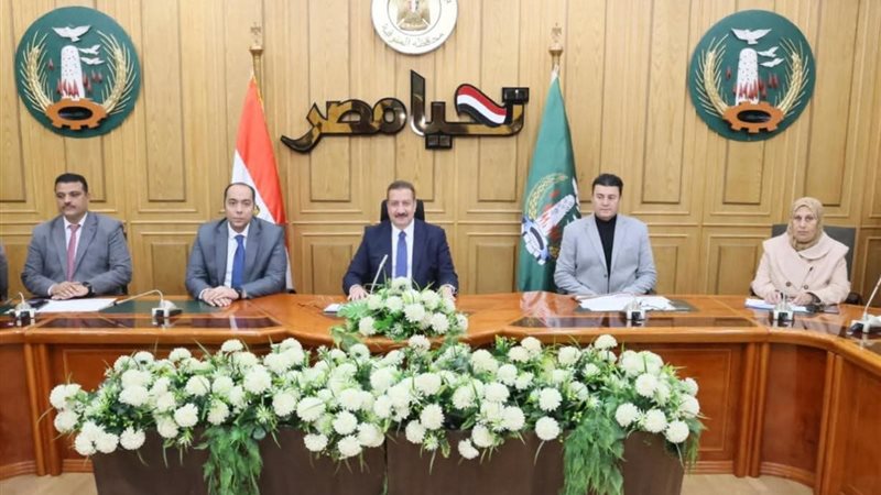 محافظ المنوفية 