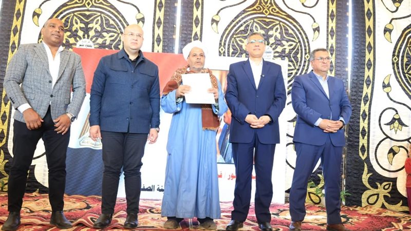 محافظ الجيزة 