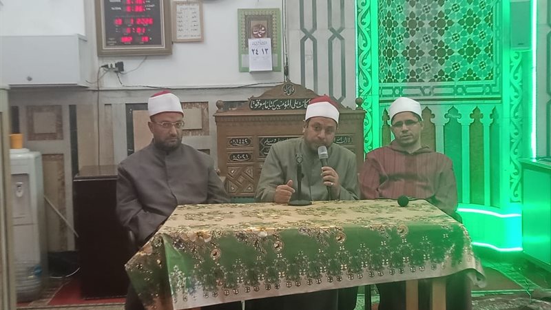 المواطن
