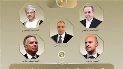 اتصالات مصرية مكثفة مع الاطراف الدولية لتحقيق السلام وخفض التصعيد فى المنطقة 