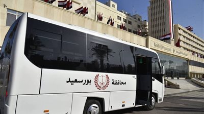 محافظ بورسعيد يضيف ميعاد جديد لخط الميني باص لمدينة سلام مصر