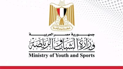  وزير الشباب والرياضة يخفض التكاليف المالية للكشف الطبي على الرياضيين