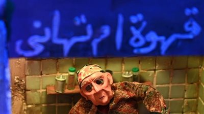 بعد 10 سنوات من التحضير مسلسل 