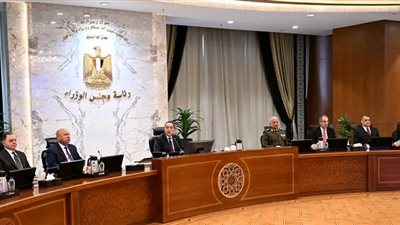 مجلس الوزراء يهنئ رئيس مجلس النواب والأعضاء الجدد ببدء أعمال دور الانعقاد 