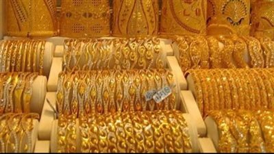 أسعار الذهب اليوم: سوق الذهب علي صفيح ساخن ويصل إلى أعلي مستوياته