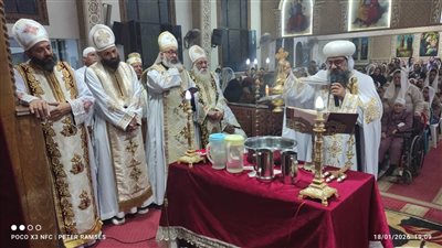 الأنبا بموا يترأس قداس عيد الغطاس المجيد بكنيسة العذراء مريم بالسويس