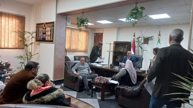 المواطن