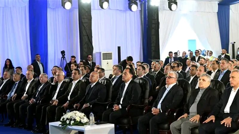 رئيس الوزراء 