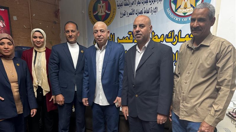 المواطن