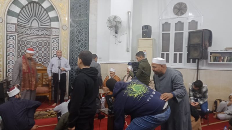 المواطن