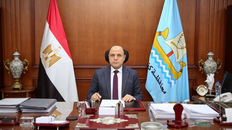 محافظ كفر الشيخ 