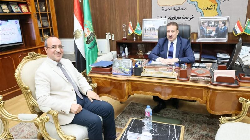محافظ المنوفية 
