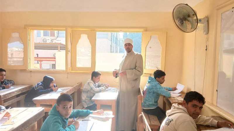 المواطن