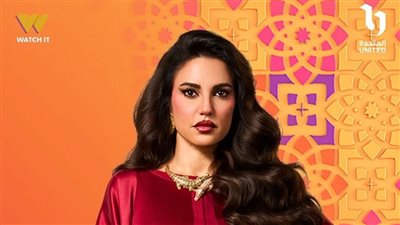 قناة ON تنشر بوستر دُرّة لمسلسل «علي كلاي»وتتصدّر الترويج لدراما رمضان 2026