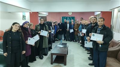 إعداد القادة وتنمية المهارات القيادية