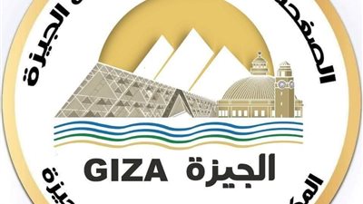 الجمعة... قطع المياه لمدة 10 ساعات عن منطقة بشتيل بالجيزة