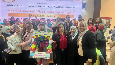 كيان شباب الجمهورية الجديدة للتنمية ينظم احتفاليةكبرى بمناسبة اليوم العالمي لذوي الإعاقة