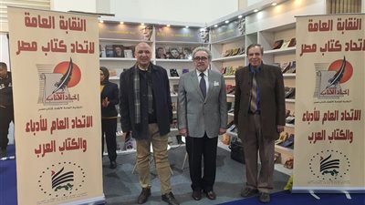 أنطولوجيا شعرية مصرية رومانية تثمر عن تعاون ادبي بمعرض القاهرة الدولي للكتاب