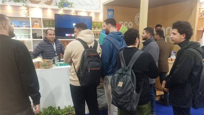 وزارة البيئة تشارك بالمعرض الدولي للكتاب فى دورته السابعة والخمسين