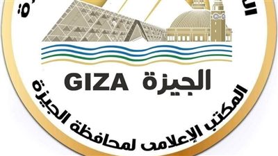 محافظ الجيزة يتفقد المشروعات التعليمية الجارية بمدينة الحوامدية لتفتيت الكثافات الطلابية بالفصول 