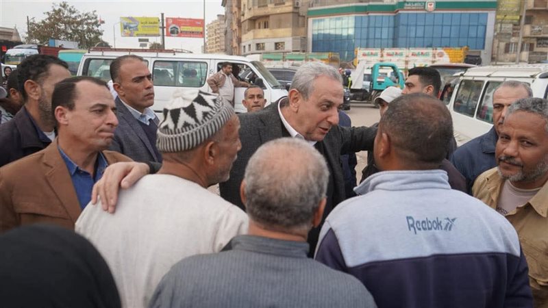 المواطن