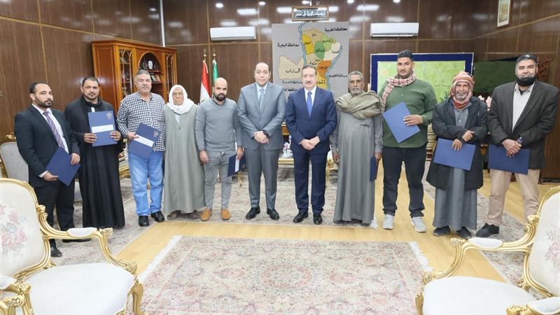 محافظ المنوفية 