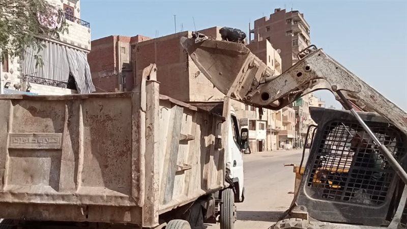 مدينة أبو النمرس