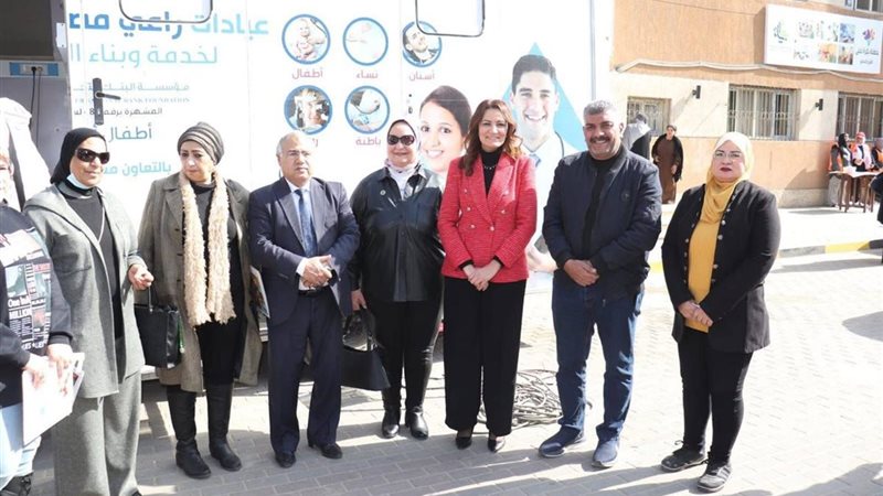 المواطن