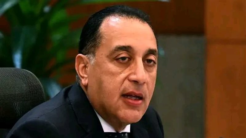 رئيس الوزراء 