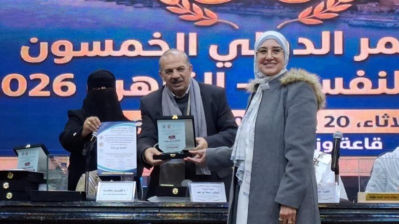 المواطن