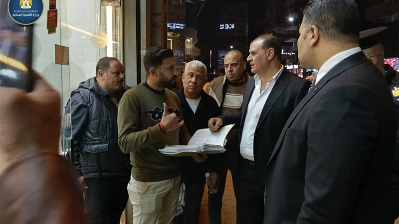 المواطن