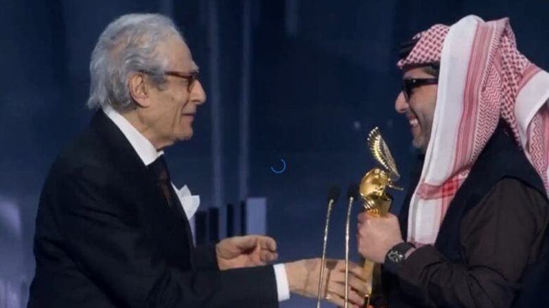المواطن